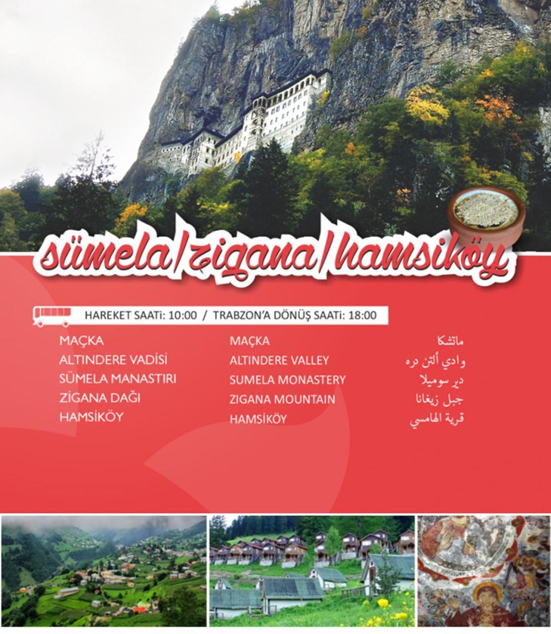 Nazar Hotel Trabzon Kültér fotó