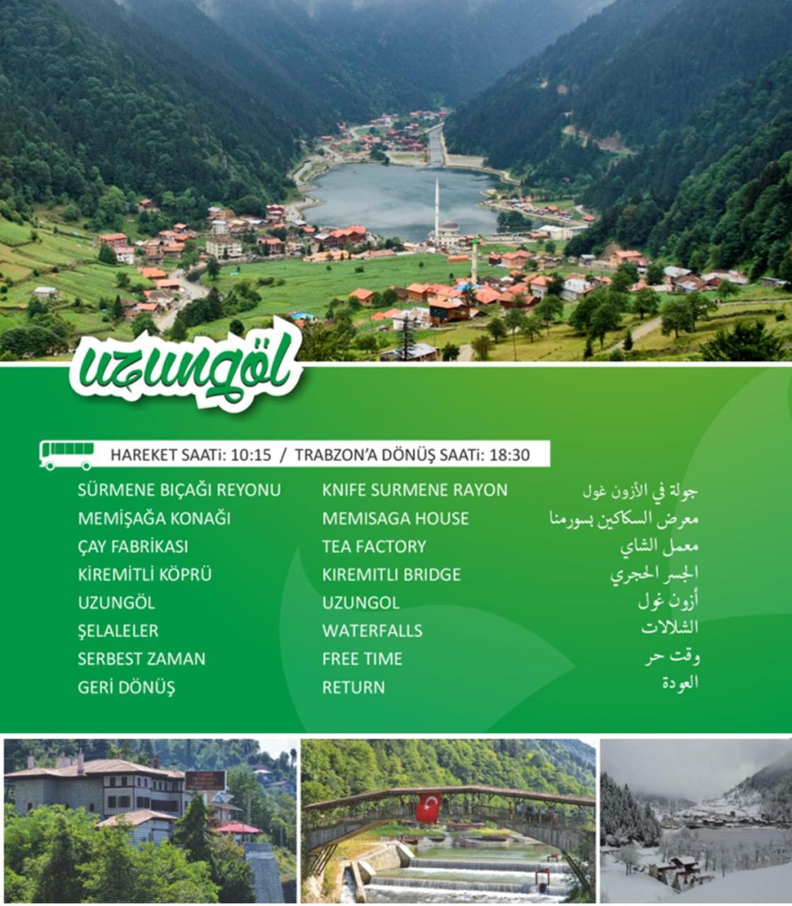 Nazar Hotel Trabzon Kültér fotó